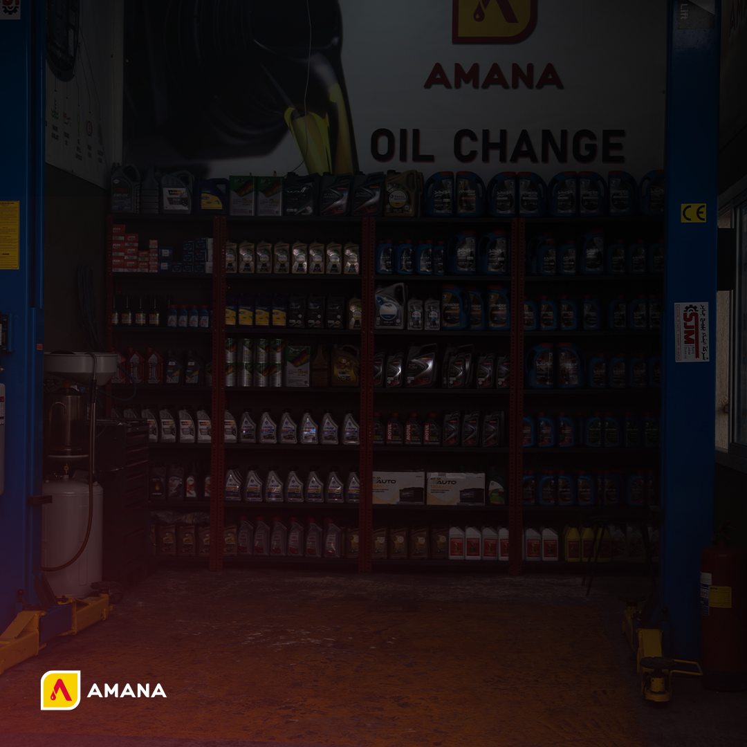 Image representing Amana Petroleum Company's oil sale service, showcasing a range of high-quality oils for engines and transmissions.