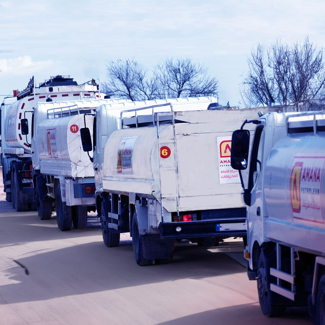 Image depicting Amana Petroleum Company's distribution operations, showcasing the efficient transportation and delivery of fuel to our network of gas stations and customers across Lebanon.