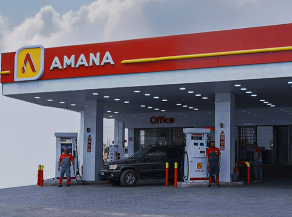 Al Amana Jabali Station