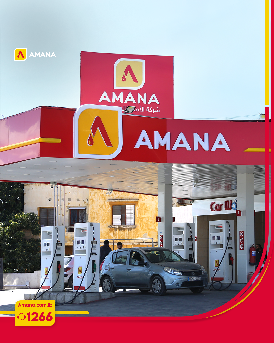 Al-Amana Petroleum Opens New Stations Across Lebanon
