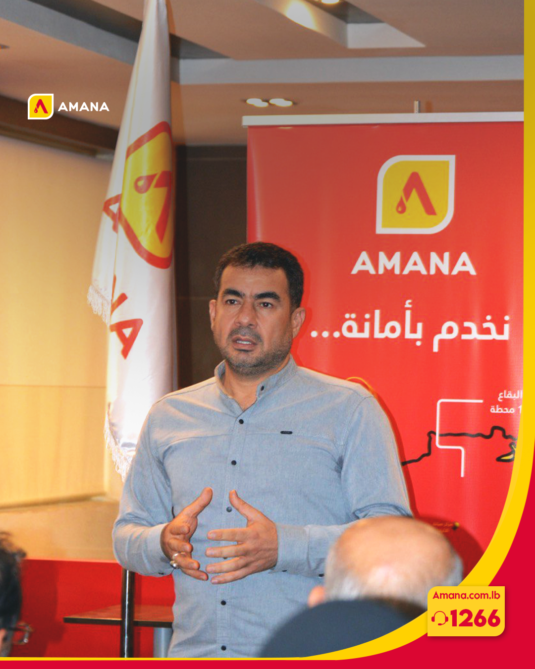 Amana Company held an appreciation ceremony honoring their employees
