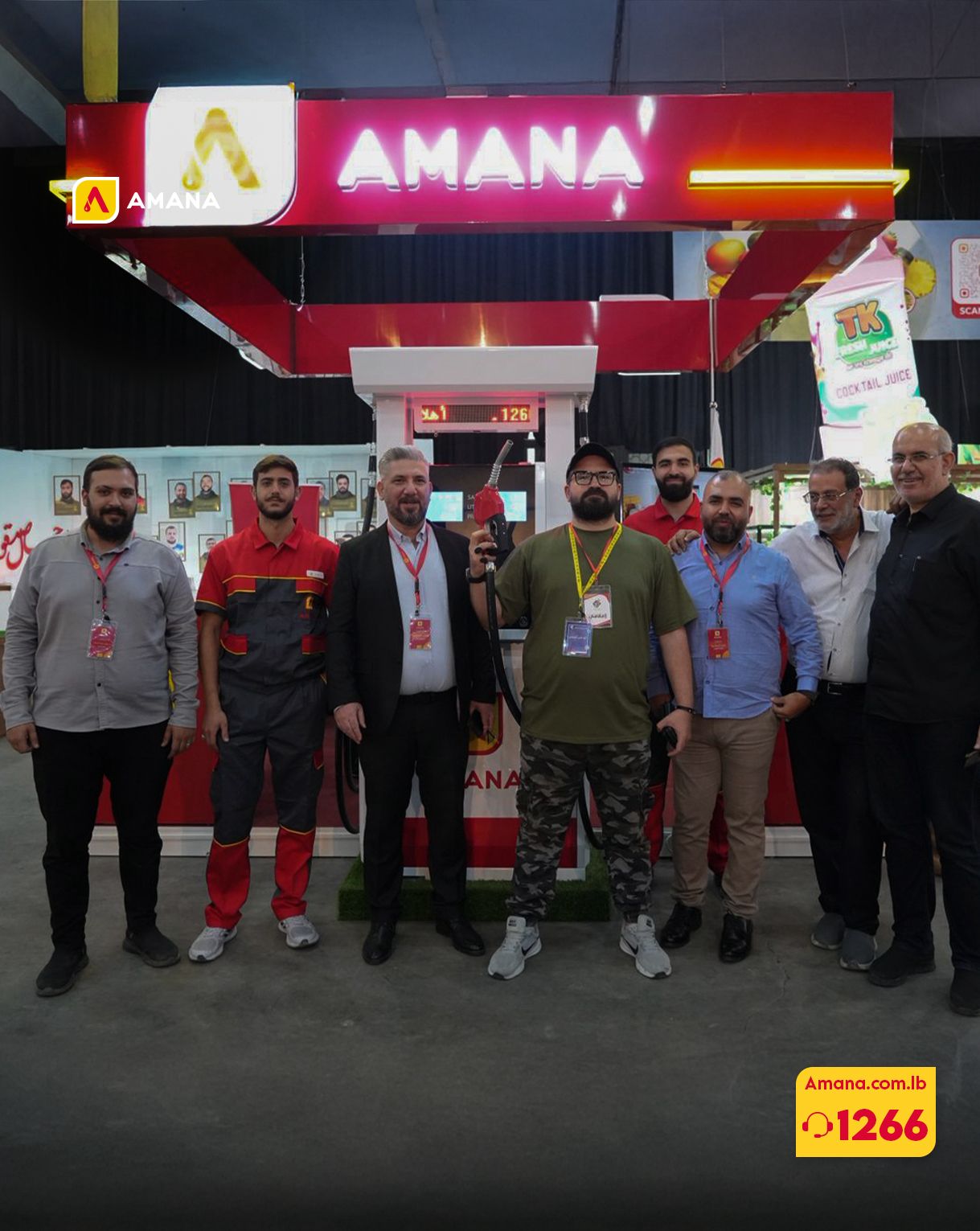 Amana Petroleum participated in the “Ardi 2025” exhibition held at Sayyed al-Shuhada Complex – Roueis, in Beirut’s southern suburb.