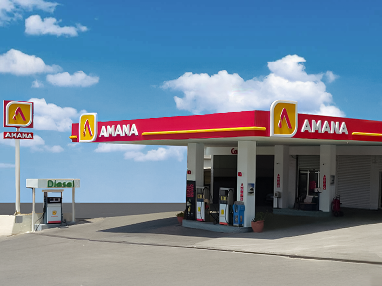 المصيلح خربة البصلfor web