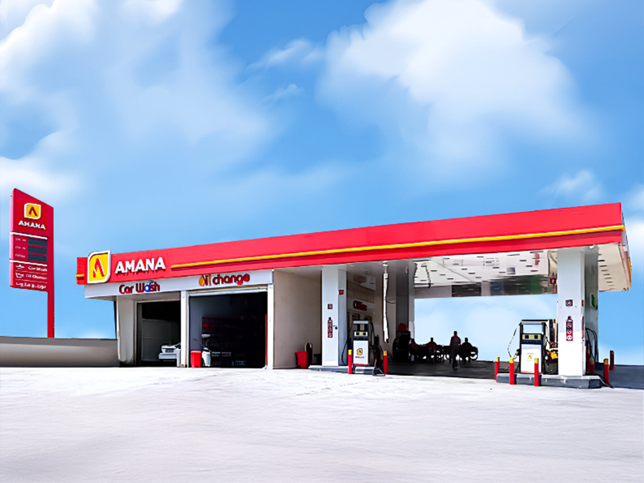 هرمل الدورةfor web