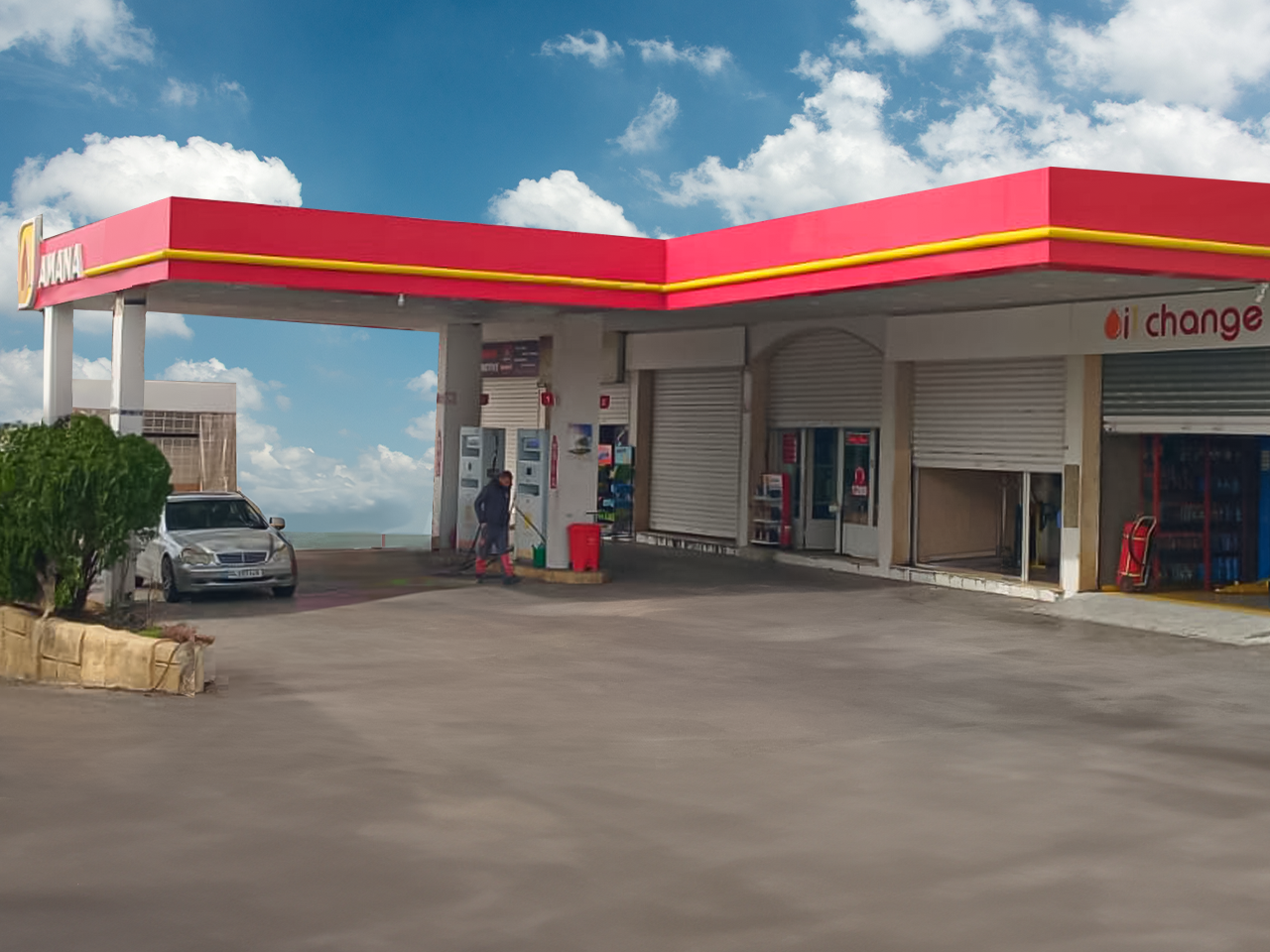 Amana Station at Arabsalim