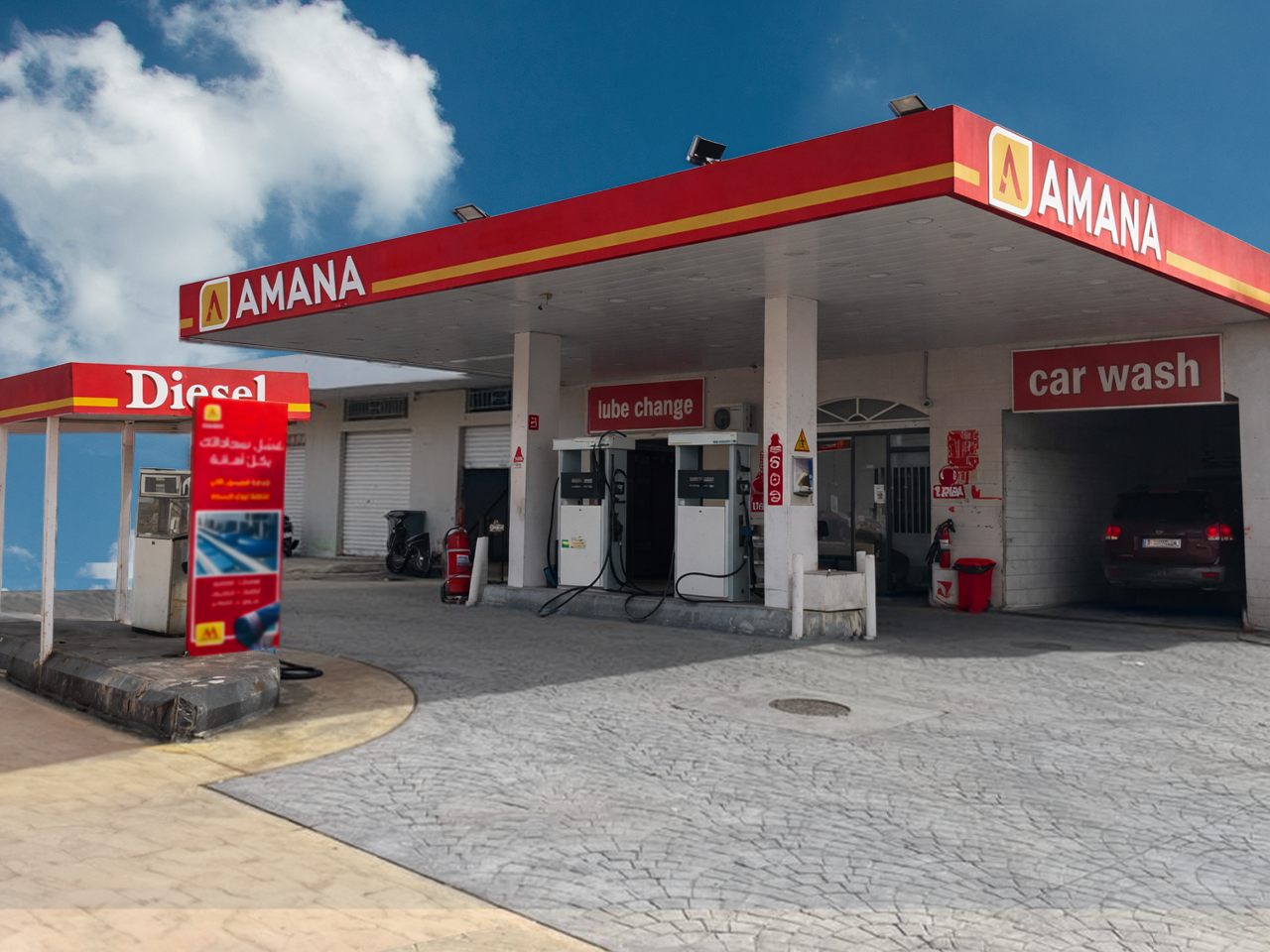 for web كفرتبنيت