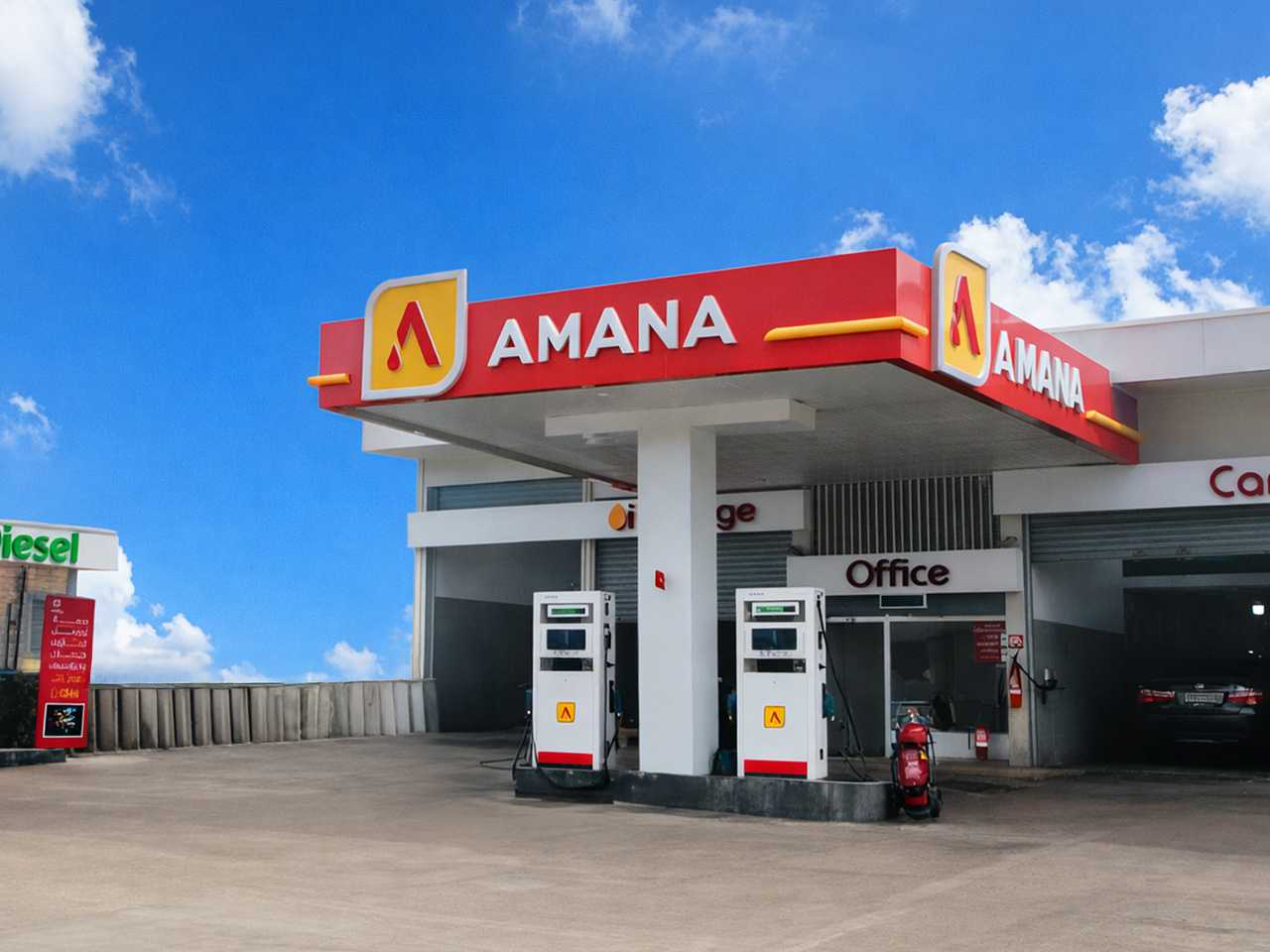 for web محطة جديدة بالدوير